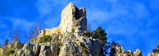 The Castle of Saint Ilarionas